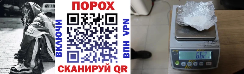 что такое   Миллерово  Amphetamine VHQ 