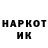 Метадон мёд Toppy Nikci