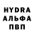 Кодеиновый сироп Lean Purple Drank Alexsandr Gladushevsky