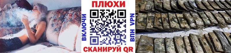 купить   Миллерово  Гашиш hashish 