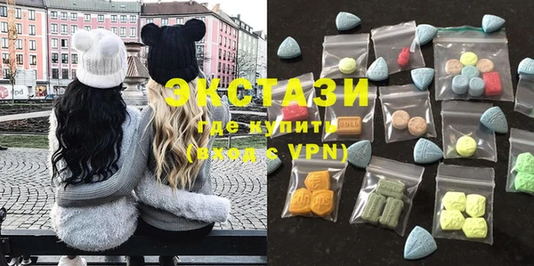 бутират Алзамай