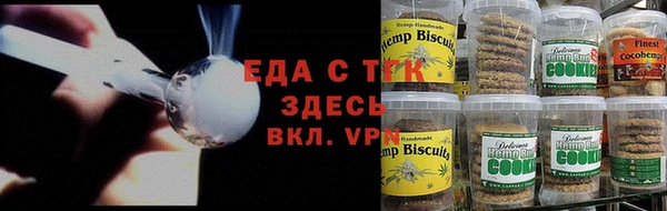 шишки Алексин