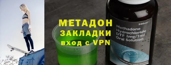 бутират Алзамай
