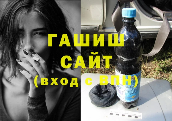 MDMA Навашино