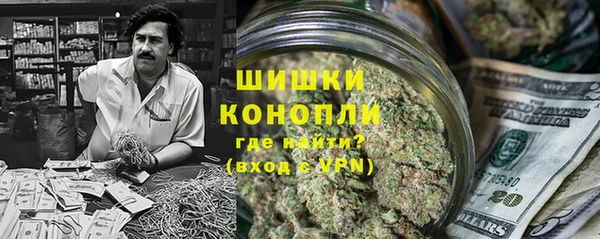 таблы Краснотурьинск