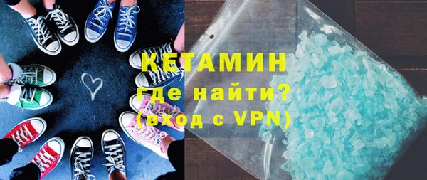 каннабис Наволоки