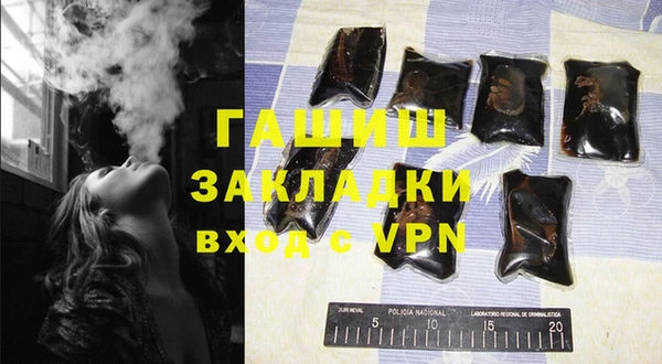 бутират Алзамай