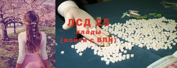 бутират Алзамай