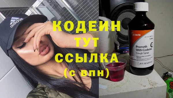 прущий лед Новодвинск