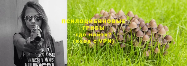 кокаин VHQ Алексеевка