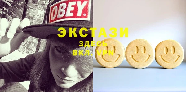 кокаин перу Абинск