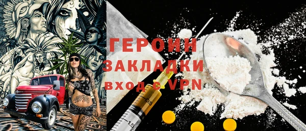 кокс Абдулино