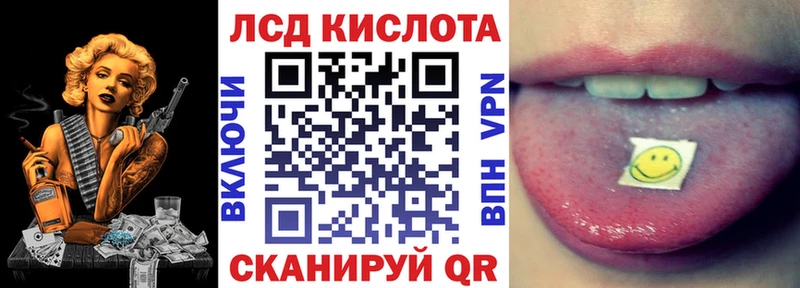 Марки N-bome 1,8мг  Миллерово 