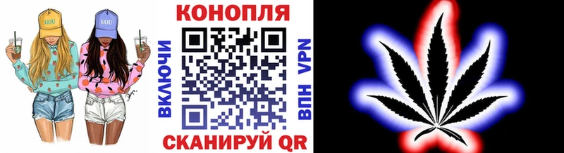нарко площадка формула  блэк спрут ONION  Миллерово  Каннабис индика 